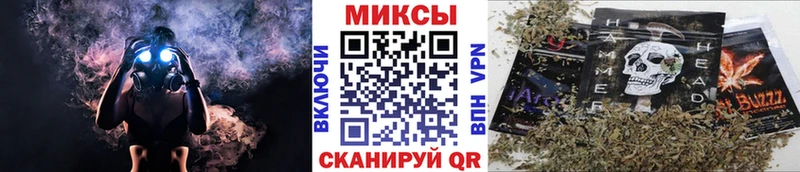 цены наркотик  Амурск  БУТИРАТ буратино 
