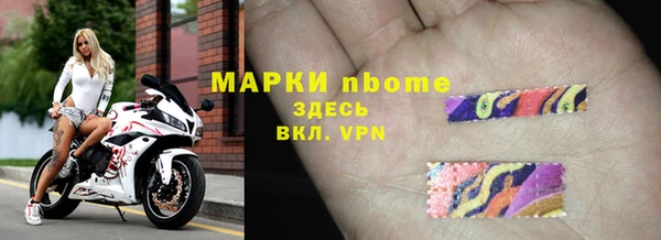 кокаин перу Алексин