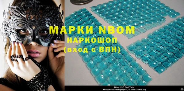 кокаин перу Алексин
