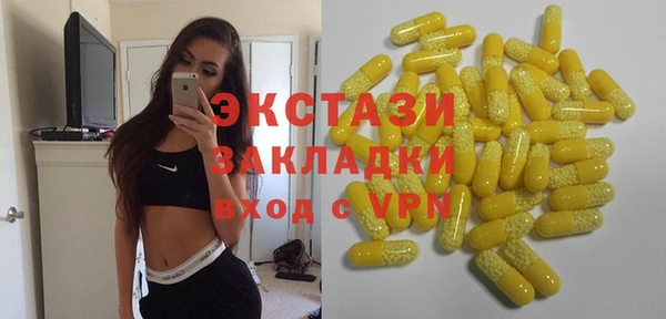 кокаин перу Алексин