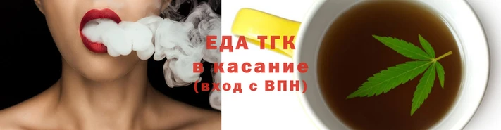 каннабис Алзамай