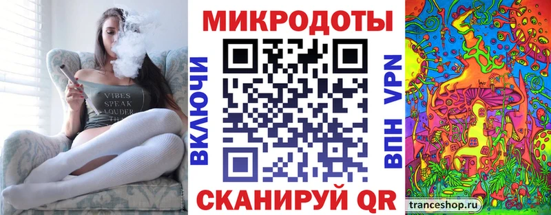 shop официальный сайт  Амурск  Псилоцибиновые грибы GOLDEN TEACHER 