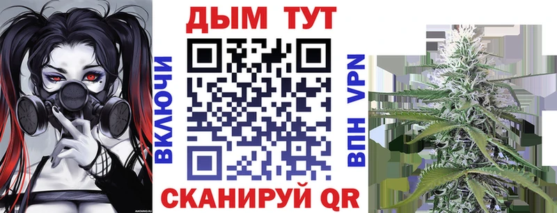 Шишки марихуана SATIVA & INDICA  Амурск 